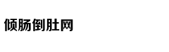 健身达人必备：运动损伤恢复神器，你的私人按摩师
